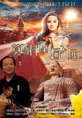 欧美性xⅹ