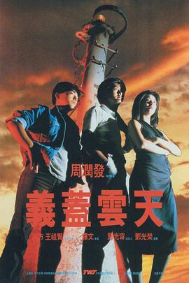 在线资源av
