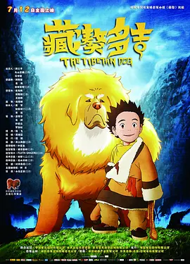 欧美日韩免费观看一区=区三区