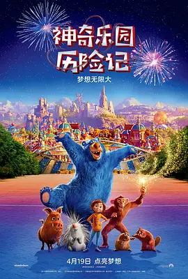 西西人体艺