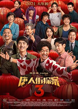 中文永久免费观看网站