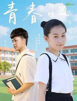 久久亚洲精品国产精品婷婷