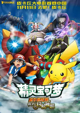 国产护士手交飞机