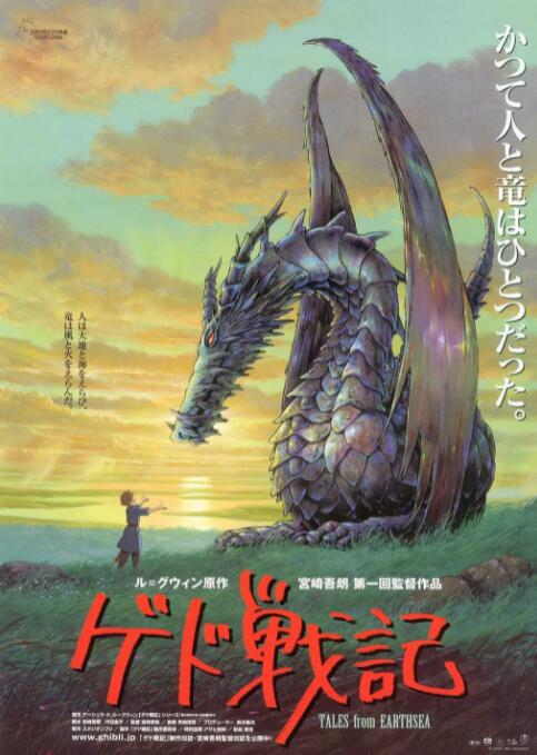 私家侦探：爱情与战争
