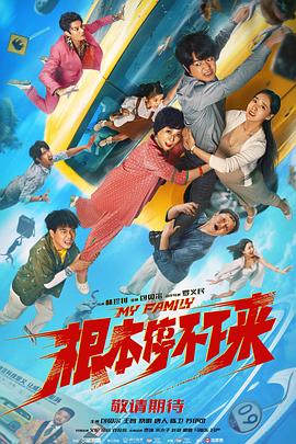 久久精品国产免费中文