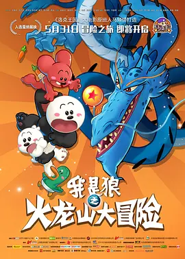 牛牛a级毛片在线播放