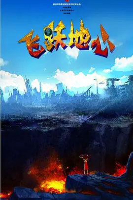 亚洲色五月