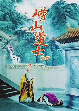 日本精品中文字幕