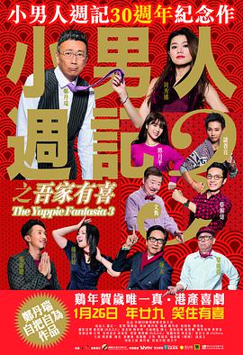 chinese性老太