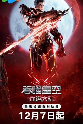三级黄色片在线播放