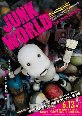 国产日韩欧美精品