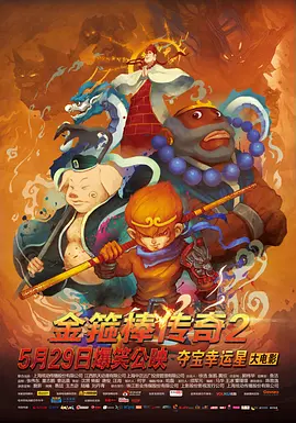 久久国产福利