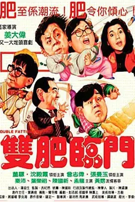 中文字幕一区二区三区四区