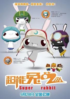 亚洲综合99