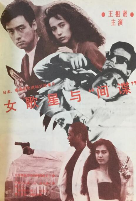 狠狠干97