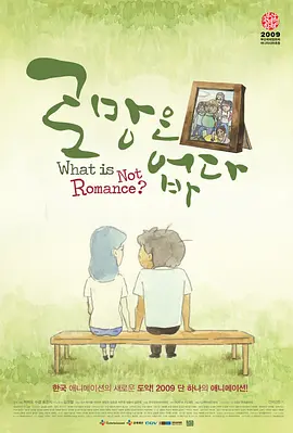 中文字幕综合在线