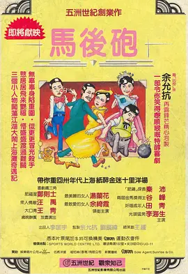 日韩国产成人精品视频