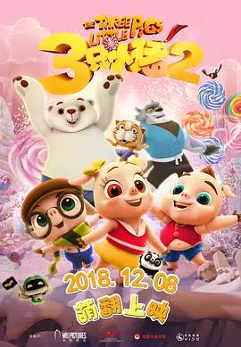在线观看亚洲人成网站