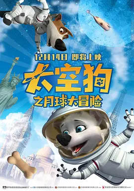 一本久久a久久精品亚洲