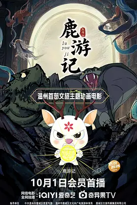 亚洲黄色三级