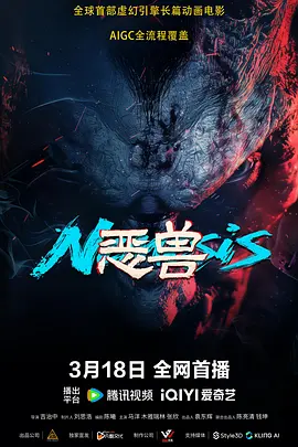 无遮无挡亲胸捏胸视频