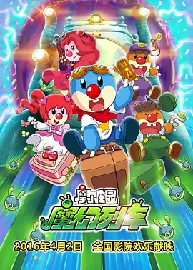 国产精品日韩一区二区免费视频