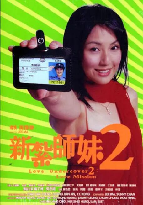 亚洲欧美综合网