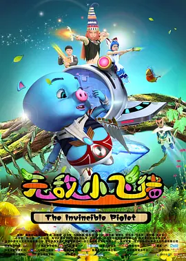 99久久综合狠狠综合久久