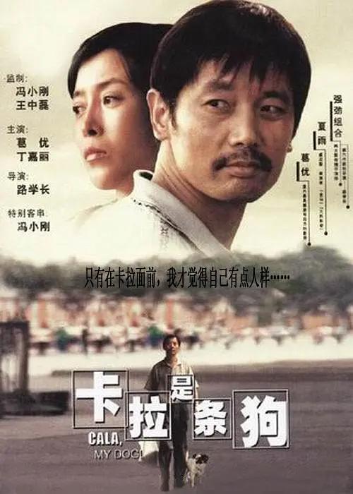 精品伊人久久久香线蕉