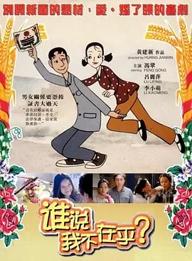 欧美少妇视频