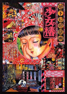成人不卡国产福利电影在线看