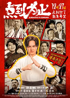 激情视频日本