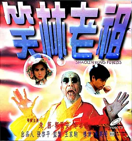 日本sbvd写真福利片