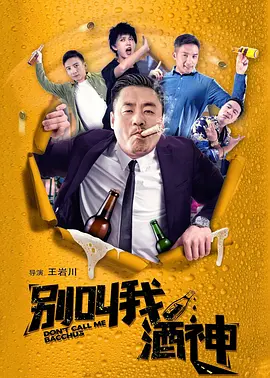 国产亚洲精品第一综合另类