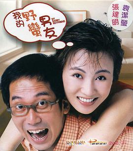 一级片在线观看视频