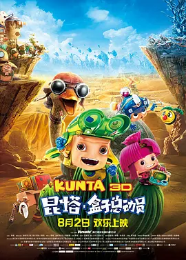 日韩精品中文字幕av