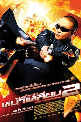 伊人久久国产