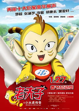 一本色道久久综合亚洲精品高清