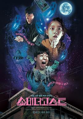 国产亚洲精品成人久久网站