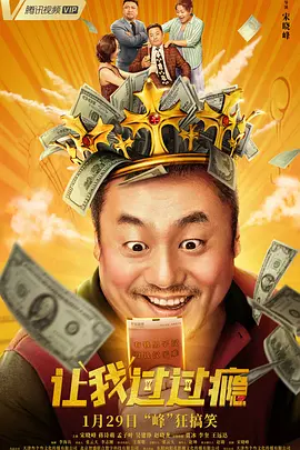 哔咔网页版