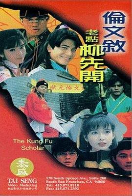 亚洲一区免费网站