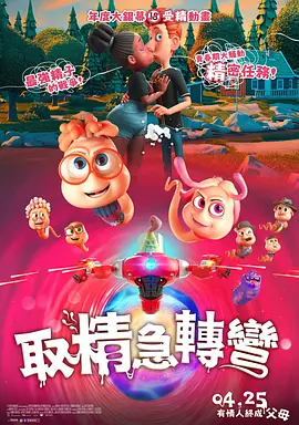 国产三级日产三级韩国三级
