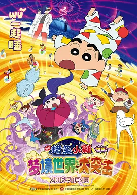 一个人看的www高清直播在线观看