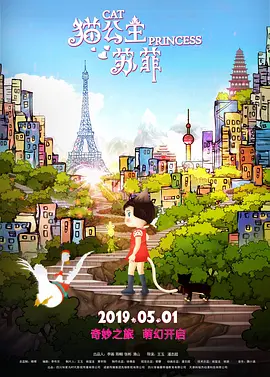 婷婷色中文