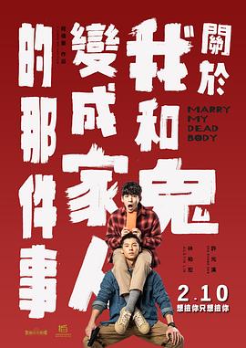 chinese国产人妖