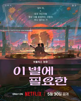 国产精品盗摄一区二区在线