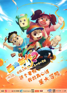 久久精品国产国产精品四凭
