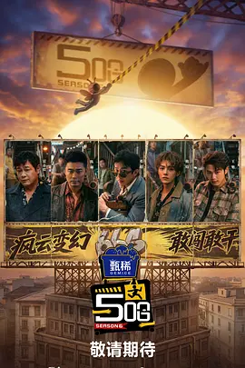 国内精品伊人久久久久av影院