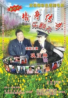 调教女孩