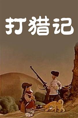 国产福利小视频在线播放观看